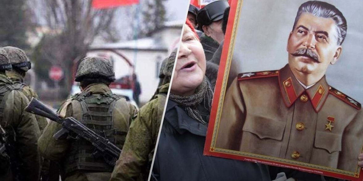 Фото: 24 Канал